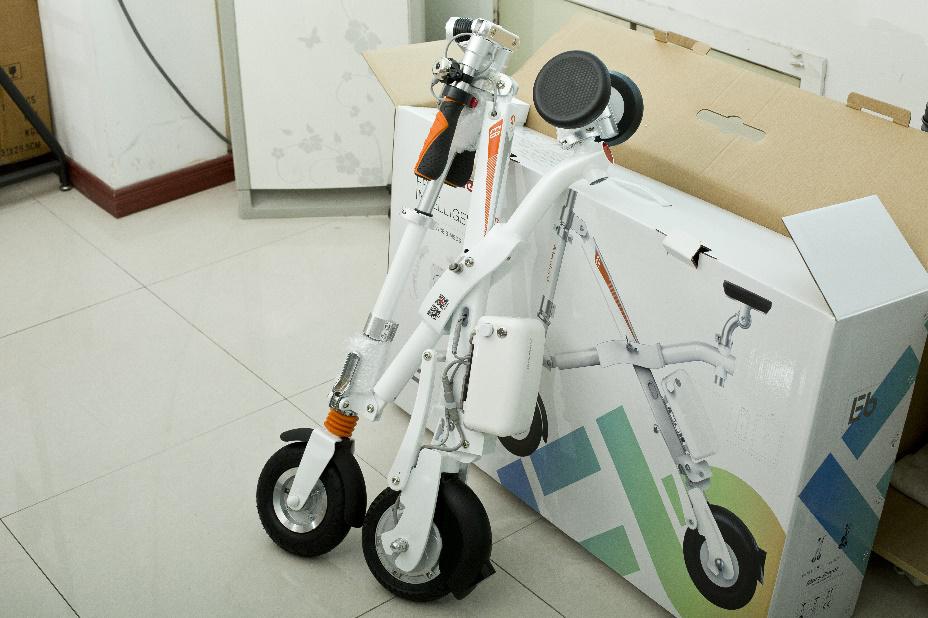 Airwheel