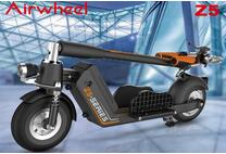 Складной электрический самокат Airwheel Z5 поражения традиционной электроэнергии с помощью скутер 