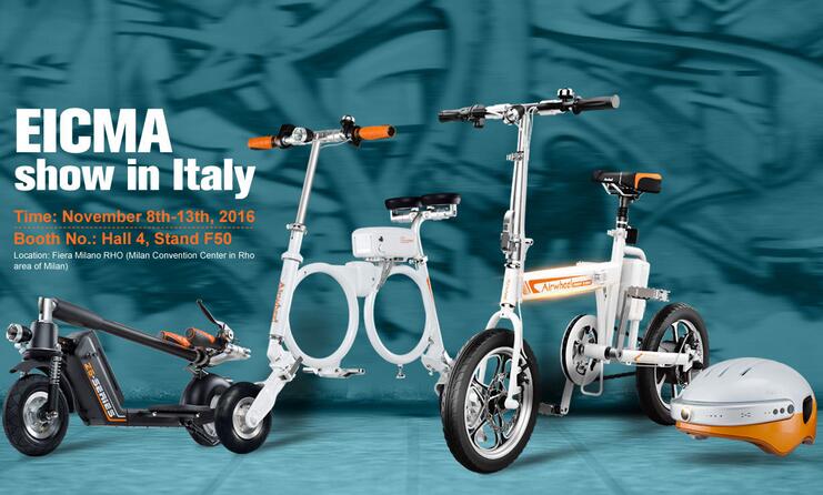 Airwheel, чтобы показать свои новые электрические скутеры и велосипеды e в EICMA 2016 (номер стенда: Hall 4, стенд F50).